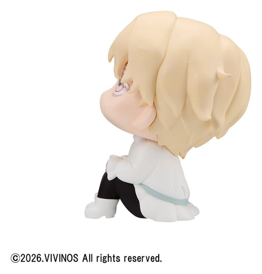 Alien Stage Look Up PVC Figur Luka 11 cm