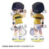 The New Prince of Tennis Irusta Minifiguren Vol.1 8 cm Blind Box Display (6)