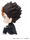Haikyu!! Look Up PVC Figur Yu Nishinoya 11 cm