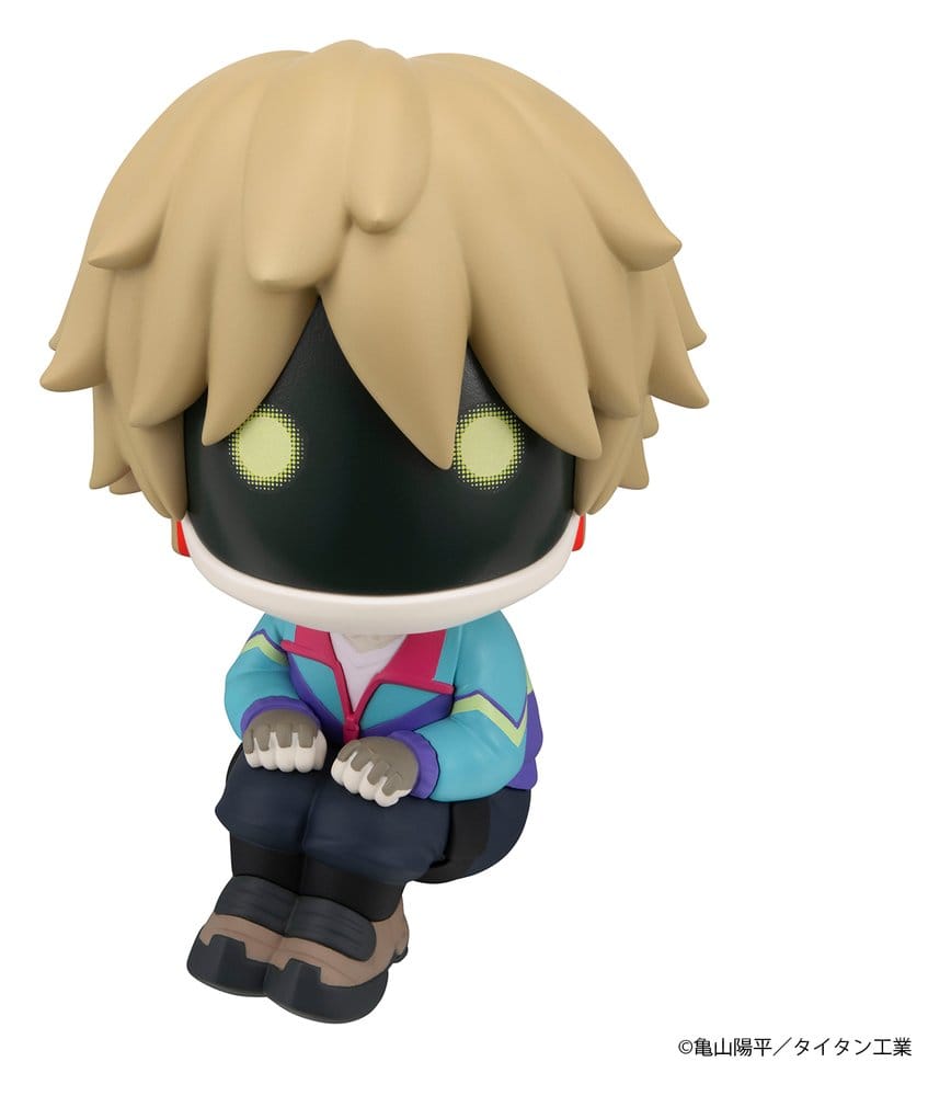 Milky Subway The Galactic Limited Express Look Up PVC Figur Max 11 cm