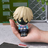 Milky Subway The Galactic Limited Express Look Up PVC Figur Max 11 cm