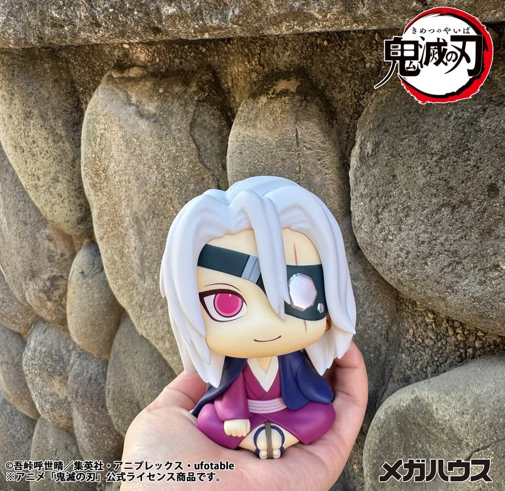 Demon Slayer: Kimetsu no Yaiba Look Up PVC Figur Tengen Uzui Former Otobashira Ver. 11 cm