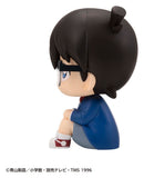Detective Conan Look Up PVC Figur Conan Edogawa 11 cm