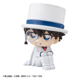 Detective Conan Look Up PVC Figuren 2er-Pack Conan Edogawa & Kid the Phantom Thief 11 cm (with gift)