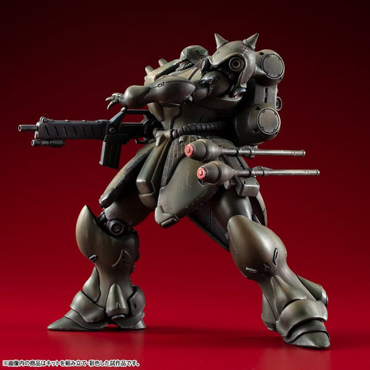 Gundam VAKIT Modellbausatz Mobile Suit Gundam: Record of MS Wars Geara Doga (Normal Type) 15 cm