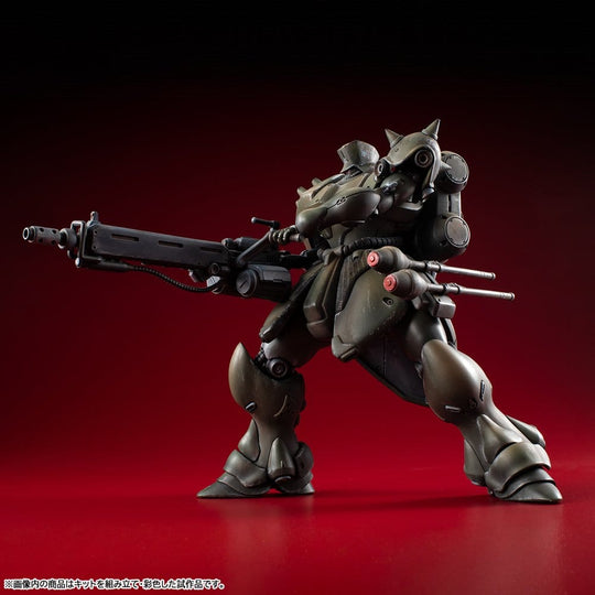 Gundam VAKIT Modellbausatz Mobile Suit Gundam: Record of MS Wars Geara Doga (Commander Type) 15 cm