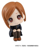 Jujutsu Kaisen Look Up PVC Figur Nobara Kugisaki 11 cm (Repeat)