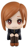 Jujutsu Kaisen Look Up PVC Figur Nobara Kugisaki 11 cm (Repeat)