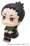 Naruto Shippuden Look Up PVC Figur Shikamaru Nara Smile ver. 11 cm