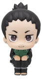 Naruto Shippuden Look Up PVC Figur Shikamaru Nara Smile ver. 11 cm