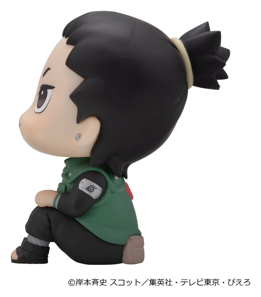 Naruto Shippuden Look Up PVC Figuren 2er-Pack Shikamaru Nara & Gaara Smile ver. 11 cm (with gift)
