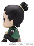 Naruto Shippuden Look Up PVC Figuren 2er-Pack Shikamaru Nara & Gaara Smile ver. 11 cm (with gift)