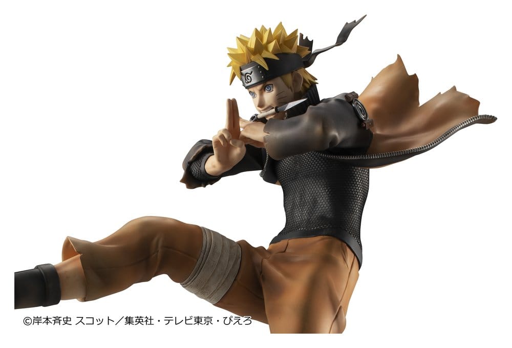 Naruto Shippuden G.E.M. series PVC Figur Naruto Uzumaki Great Ninja War Ver. 26 cm (Repeat)