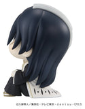 Bleach Thousand-Year Blood War Look Up PVC Figur Byakuya Kuchiki 11 cm (Repeat)