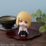 Bleach Look Up PVC Figur TV Anime Thousand-Year Blood War Shinji Hirako 11 cm