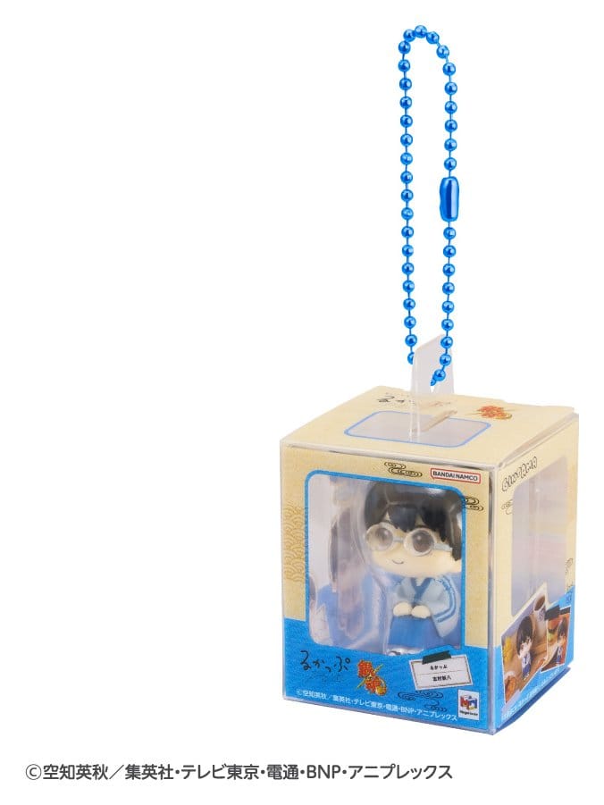 Gintama Look Up Miniature Collection Minifiguren 4 cm Blind Box Sortiment (4)