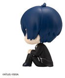 Persona 3 Look Up PVC Figur Reload Hero 11 cm