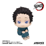 Demon Slayer: Kimetsu no Yaiba Look Up PVC Figur Hakuji 11 cm