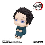 Demon Slayer: Kimetsu no Yaiba Look Up PVC Figur Hakuji 11 cm