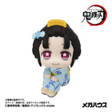 Demon Slayer: Kimetsu no Yaiba Look Up PVC Figur Koyuki 11 cm
