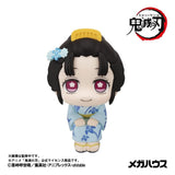 Demon Slayer: Kimetsu no Yaiba Look Up PVC Figuren 2er-Pack Hakuji & Koyuki 11 cm (with gift)