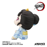 Demon Slayer: Kimetsu no Yaiba Look Up PVC Figuren 2er-Pack Hakuji & Koyuki 11 cm (with gift)