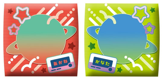 Milky Subway The Galactic Limited Express Look Up PVC Figuren 2er-Pack Akane & Kanata 11 cm (with gift)