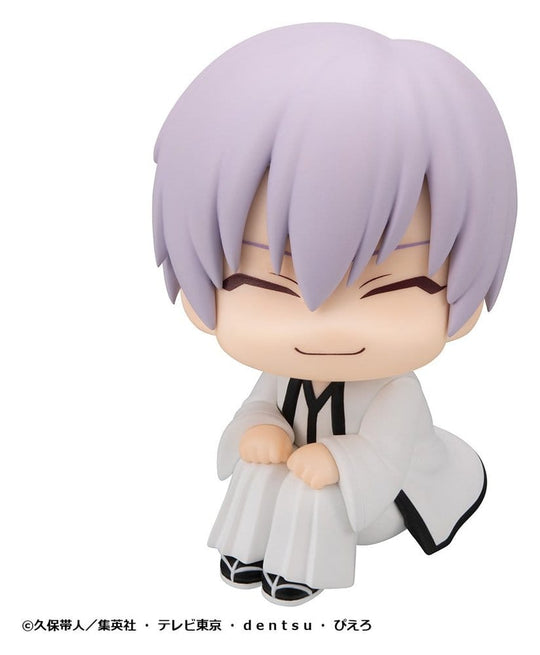 Bleach Look Up PVC Figur Gin Ichimaru 11 cm