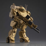 Armored Trooper VOTOMS VAKIT Platoon Model Kit The Grey Witch Blind Box Sortiment (6)