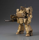 Armored Trooper VOTOMS VAKIT Platoon Model Kit The Grey Witch Blind Box Sortiment (6)