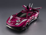 Future GPX Cyber Formula Cyber Formula Collection -Heritage Edition- Fahrzeug Proto Jaguar Z-6