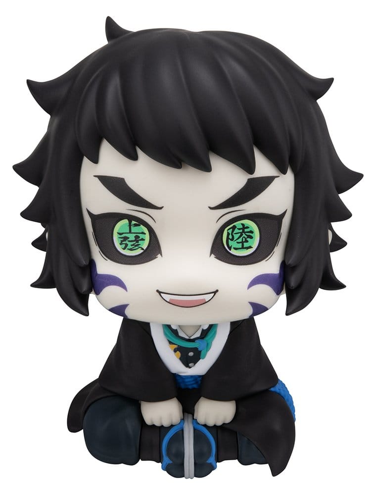 Demon Slayer: Kimetsu no Yaiba Look Up PVC Figur Kaigaku 11 cm