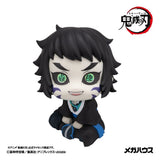 Demon Slayer: Kimetsu no Yaiba Look Up PVC Figur Kaigaku 11 cm