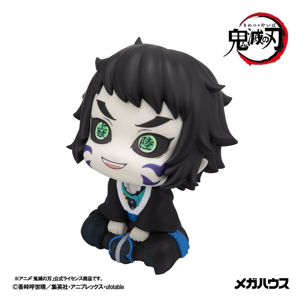 Demon Slayer: Kimetsu no Yaiba Look Up PVC Figur Kaigaku 11 cm