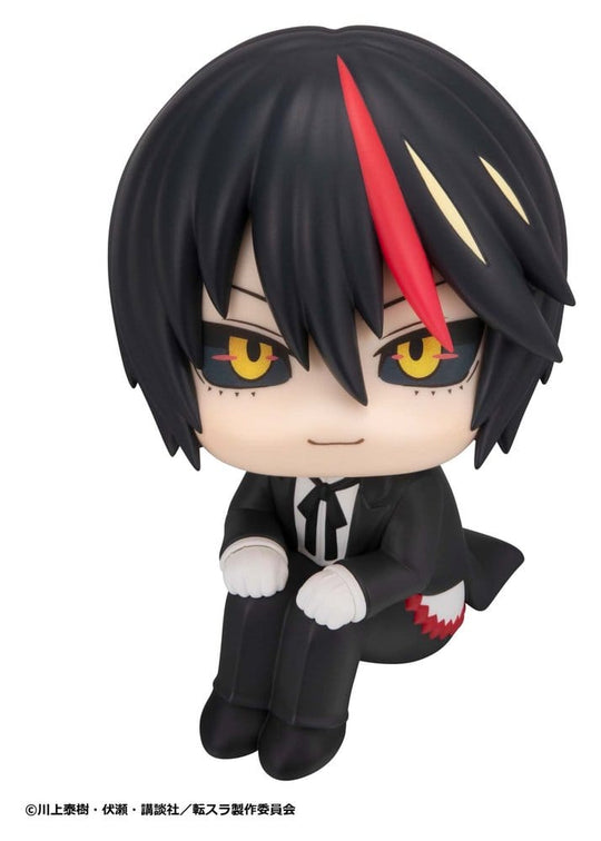 That Time I Got Reincarnated as a Slime Look Up PVC Figur Diablo 11 cm