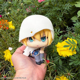 Touken Ranbu Look Up PVC Figur Kunihiro Yamanbagiri 11 cm