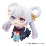 Cosmic Princess Kaguya! Look Up PVC Figur Yachiyo Runami 11 cm