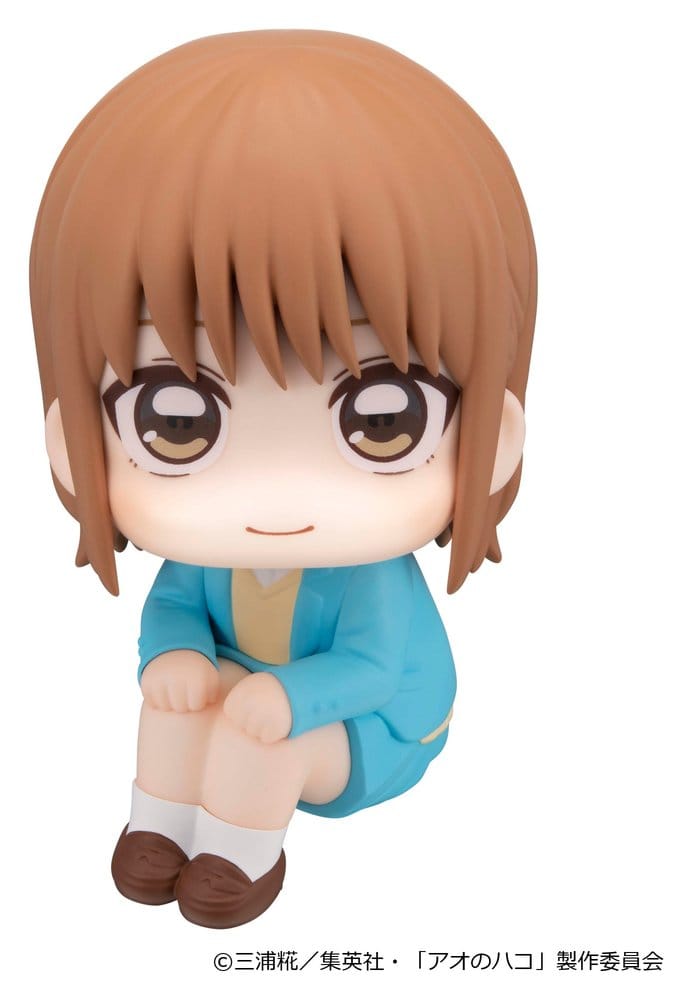 Blue Box Look Up PVC Figur Chinatsu Kano 11 cm (with gift)