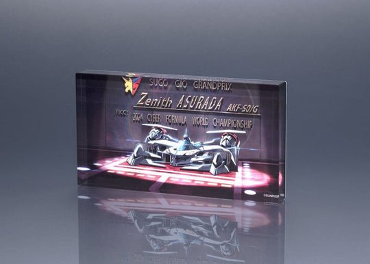 Future GPX Cyber Formula Cyber Formula Collection -Heritage Edition- Fahrzeug DX Asurada Zenith Asurada AKF-S0/G Roll Out Set 15 cm