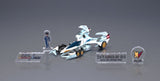 Future GPX Cyber Formula Cyber Formula Collection -Heritage Edition- Fahrzeug DX Asurada Zenith Asurada AKF-S0/G Roll Out Set 15 cm