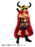 One Piece Wallstar PVC Figur Monkey D. Ruffy Elbaph Arc 11 cm