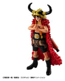 One Piece Wallstar PVC Figur Monkey D. Ruffy Elbaph Arc 11 cm