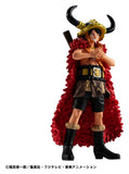 One Piece Wallstar PVC Figur Monkey D. Ruffy Elbaph Arc 11 cm
