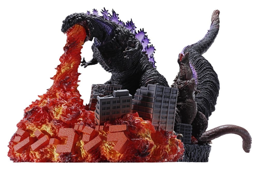 Godzilla Petitrama DX Minifigur (2016) 14 cm