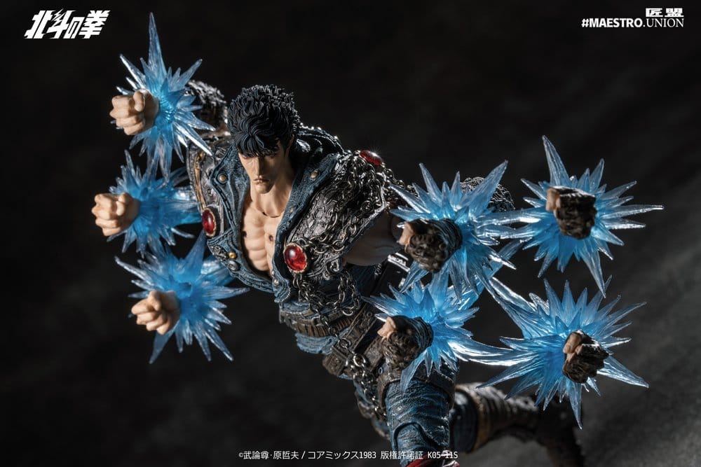 Fist of the North Star Actionfigur 1/12 Kenshiro 17 cm