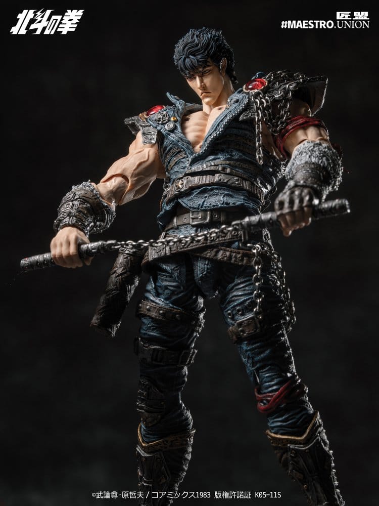 Fist of the North Star Actionfigur 1/12 Kenshiro 17 cm