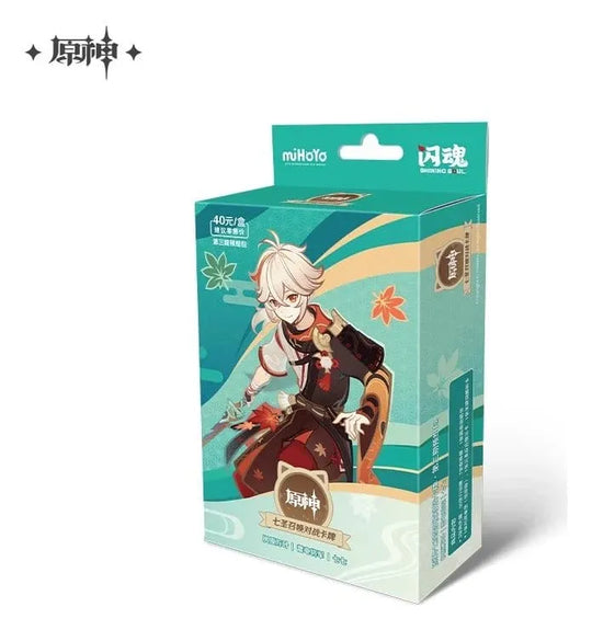 Genshin Impact Sammelkartenspiel Series 03 Pre-Build Starter Deck 07 Kaedehara Kazuha *Chinesische Version*