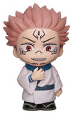 Jujutsu Kaisen Spardose Sukuna