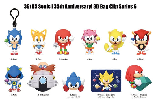 Sonic the Hedgehog 3D PVC-Taschenanhänger Serie 6 Display (24)