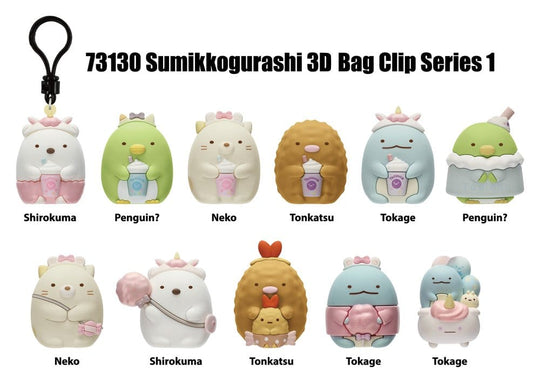 Sumikko Gurashi 3D PVC-Taschenanhänger Serie 1 Blind Bag Display (24)
